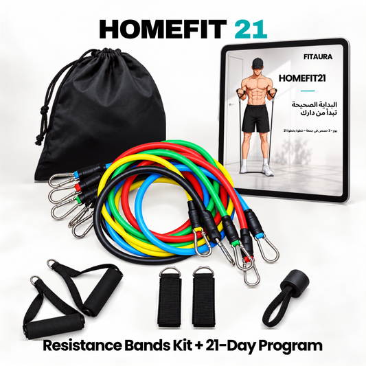 HOMEFIT 21